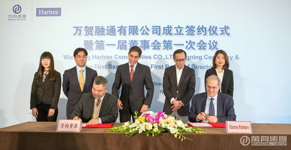 14906707925147357C5c.jpg 微信图片_20170322135549.jpg