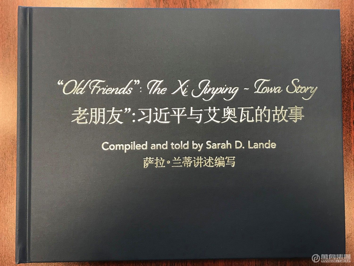 1526366155364169qBZ8.jpg book.jpg