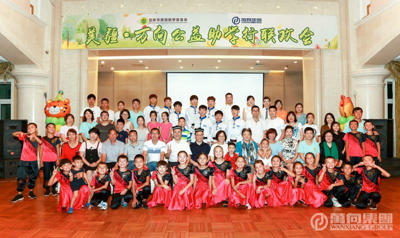 1533540002899416rbLw.jpg 20180805B-2.jpg