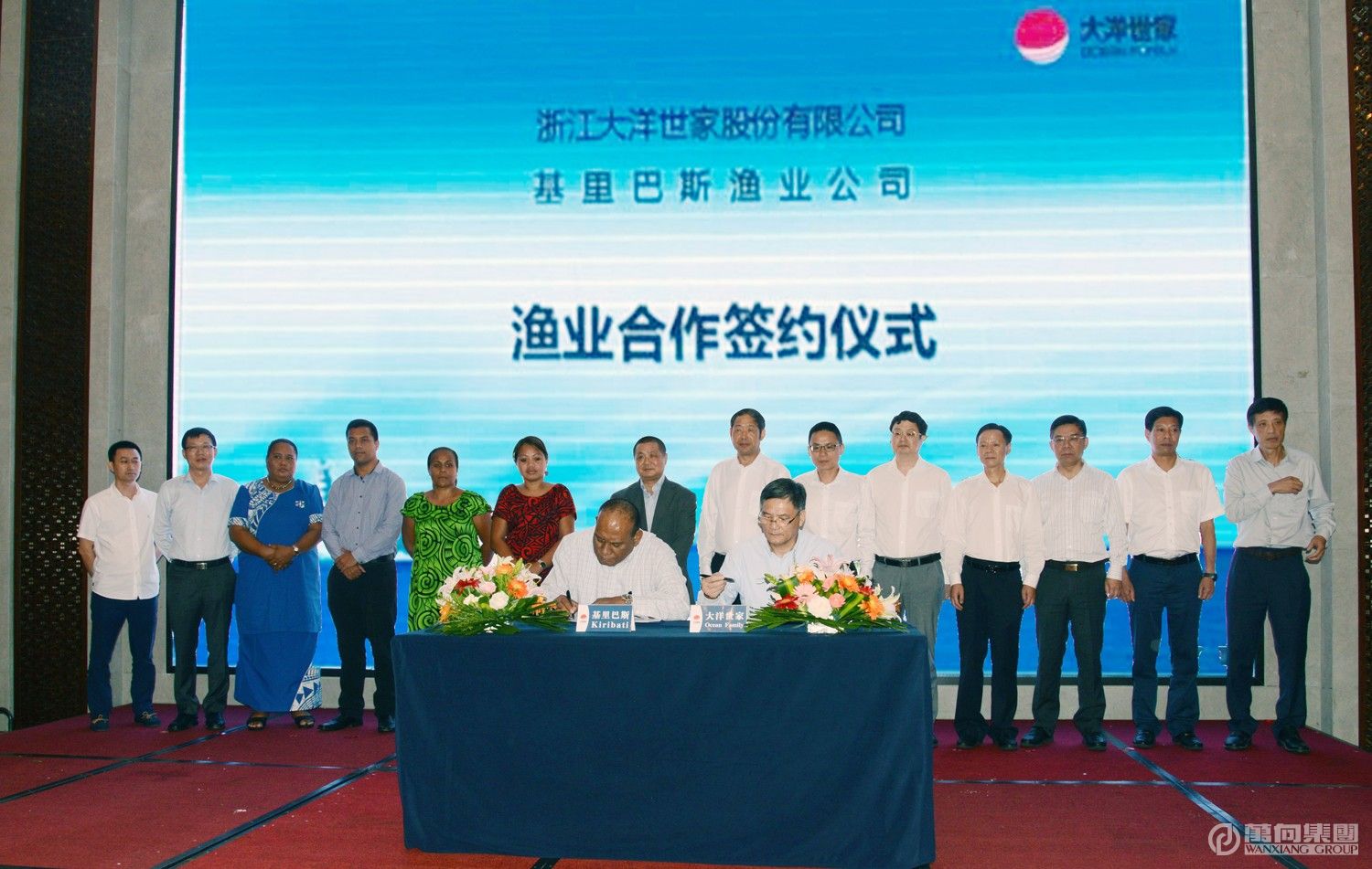 1537845075538569aewS.jpg 20180925A-2(网站用图).jpg