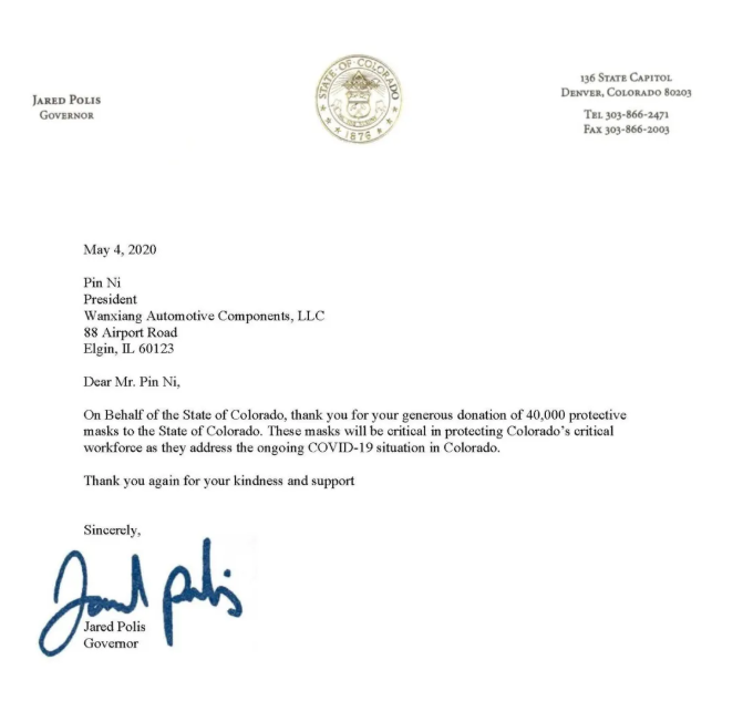 1596247855565798xxx9.png 1.png