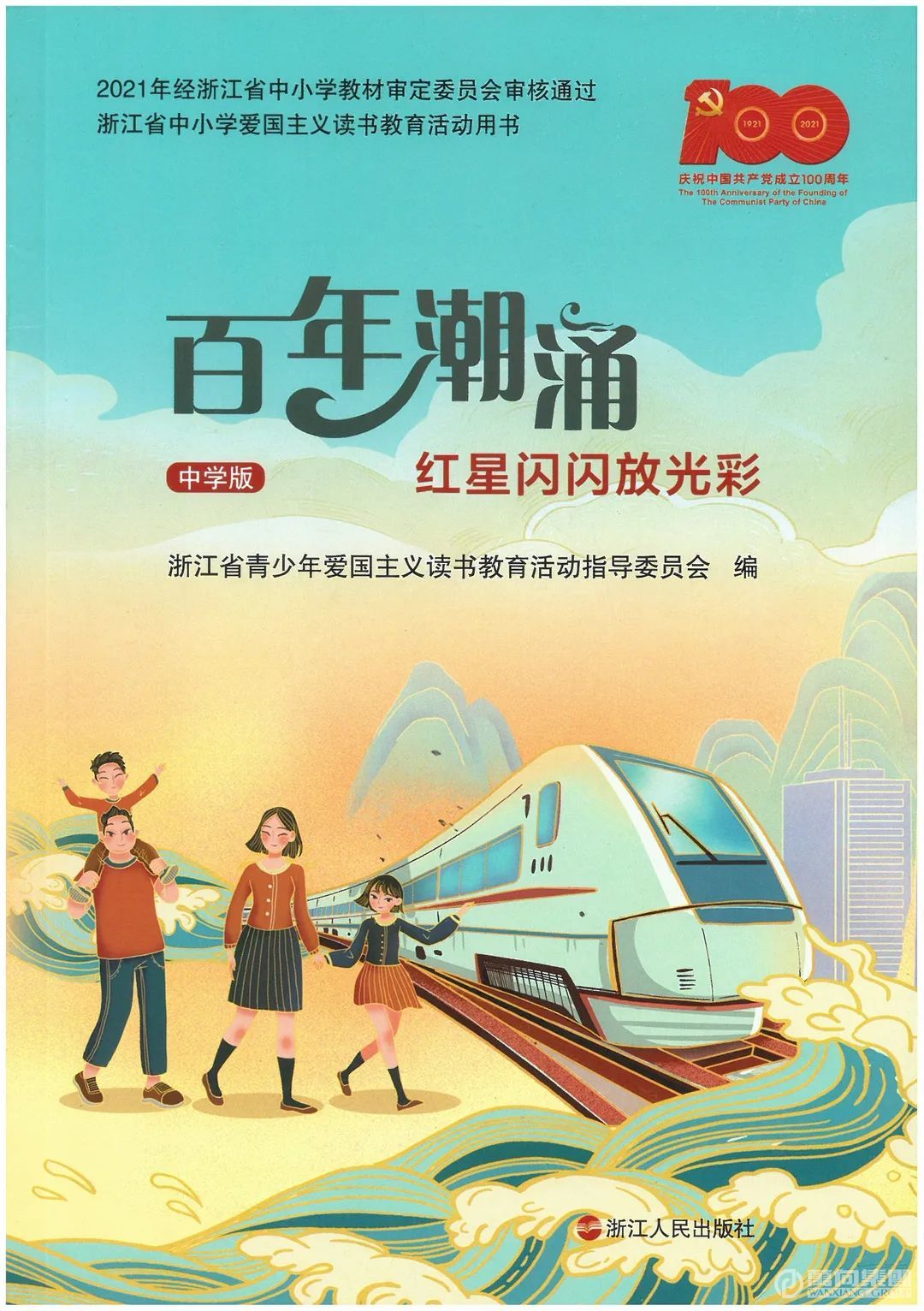 1646895833163739heif.jpg 1646895833163739heif.jpg