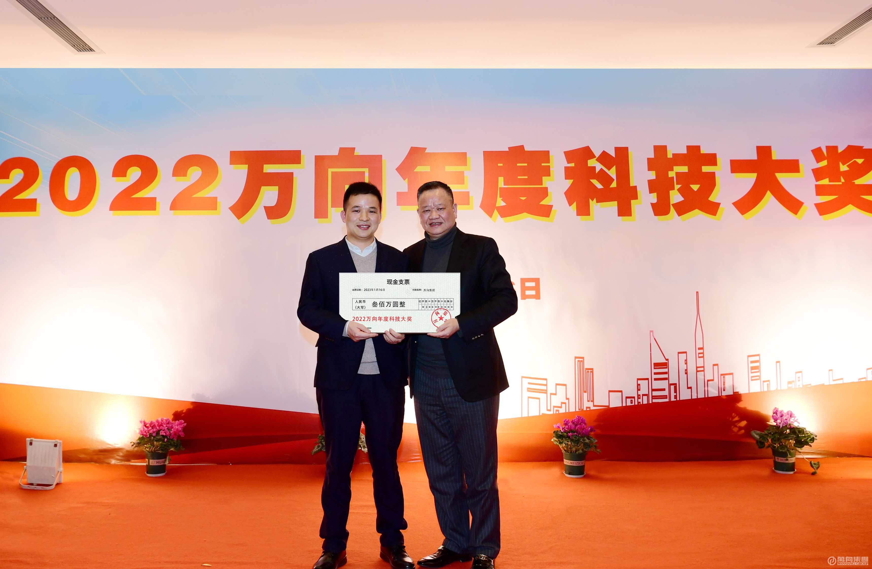 支票 选用(1).jpg